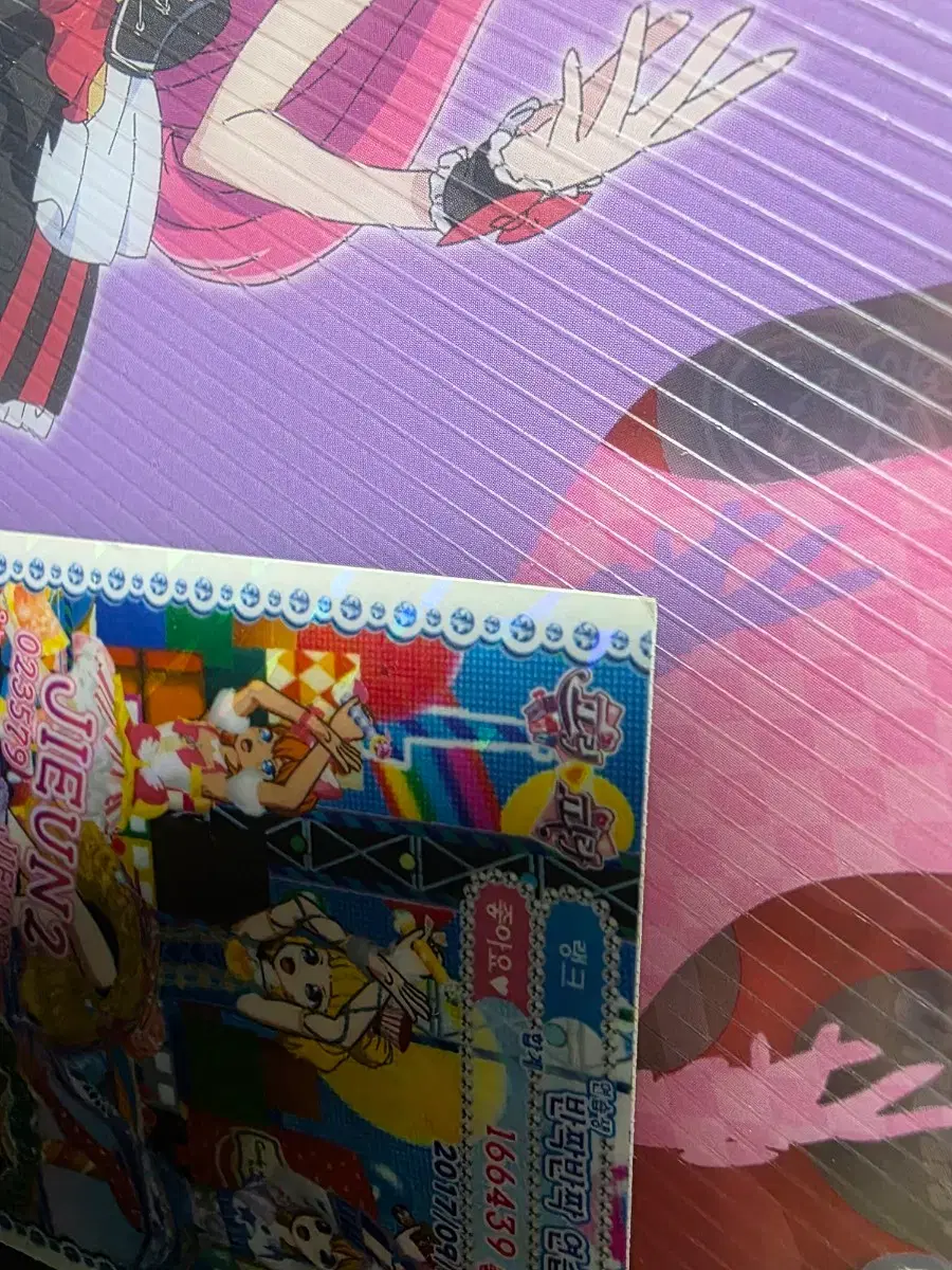 thumbnail-4